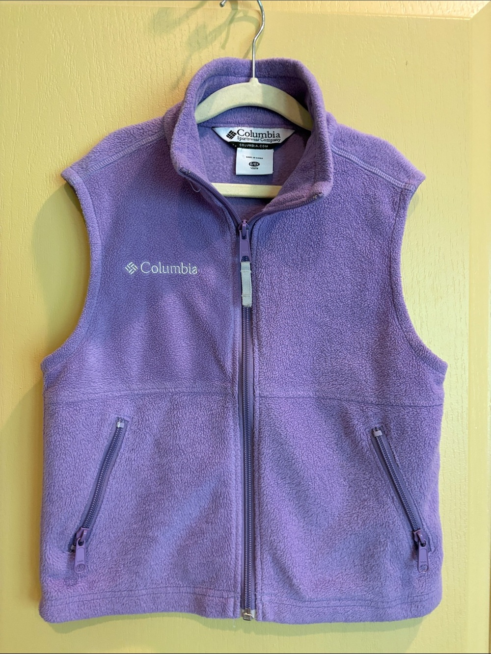 Columbia Girls' Lavender Fleece Vest - Zip Front